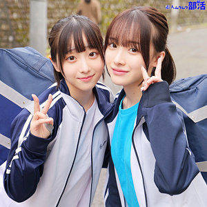smub036【白石もも・小島みこ】ももちゃん＆みこちゃん【素人エロ動画】