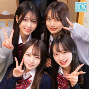 deaa040【素人エロ動画】かりん＆めいさ＆かほ＆あおい
