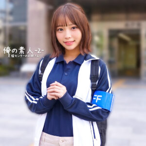 orecz639【素人エロ動画】ふうさん