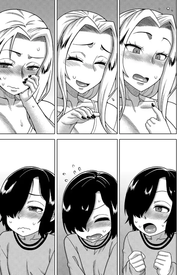 『ボクの母ちゃんと俺のママ』（作：高津）の試し読み画像10