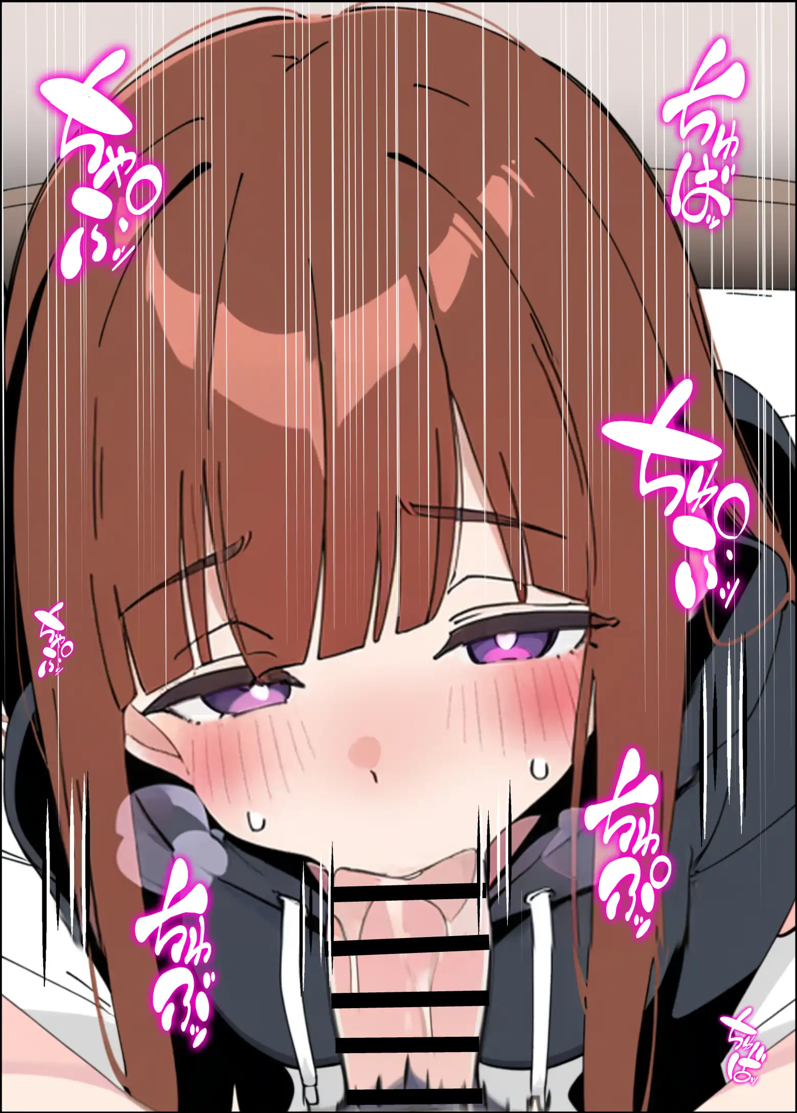 『小悪魔義妹の誘惑に負けて生ハメセックスしまくる話』（作：あくめくん）の試し読み画像25