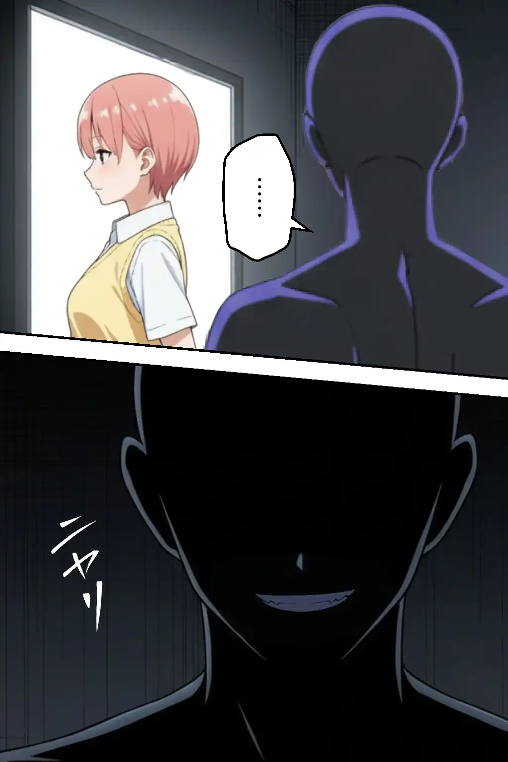 『中野五姉妹を拉致って孕ませた話 総集編』（作：中野家）の試し読み画像2