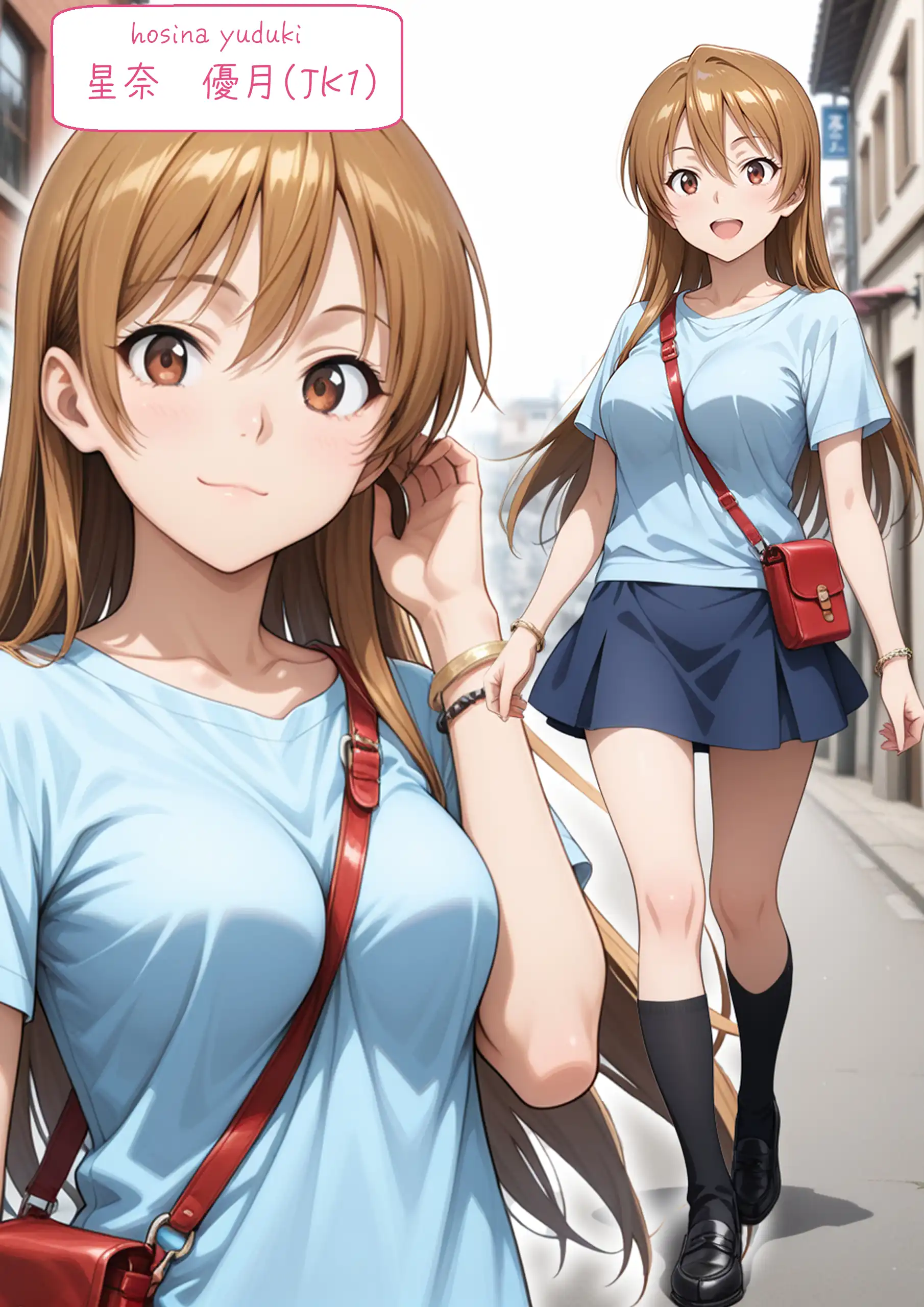 『【NTR】彼女がこの家で兄とオヤジに抱かれている事を俺はまだ知らない。』（作：ラブリークラフト）の試し読み画像6
